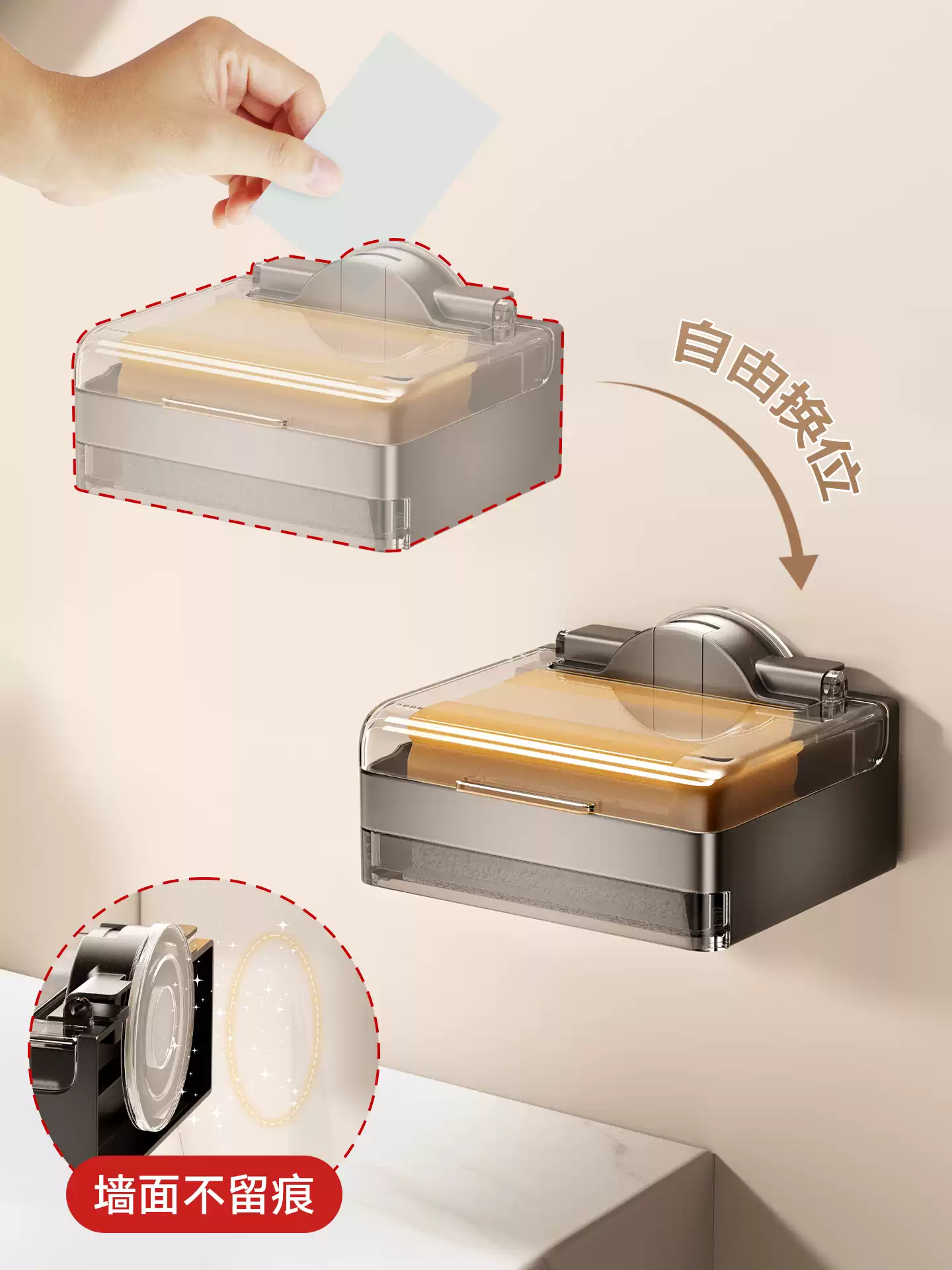 Product thumbnail 13