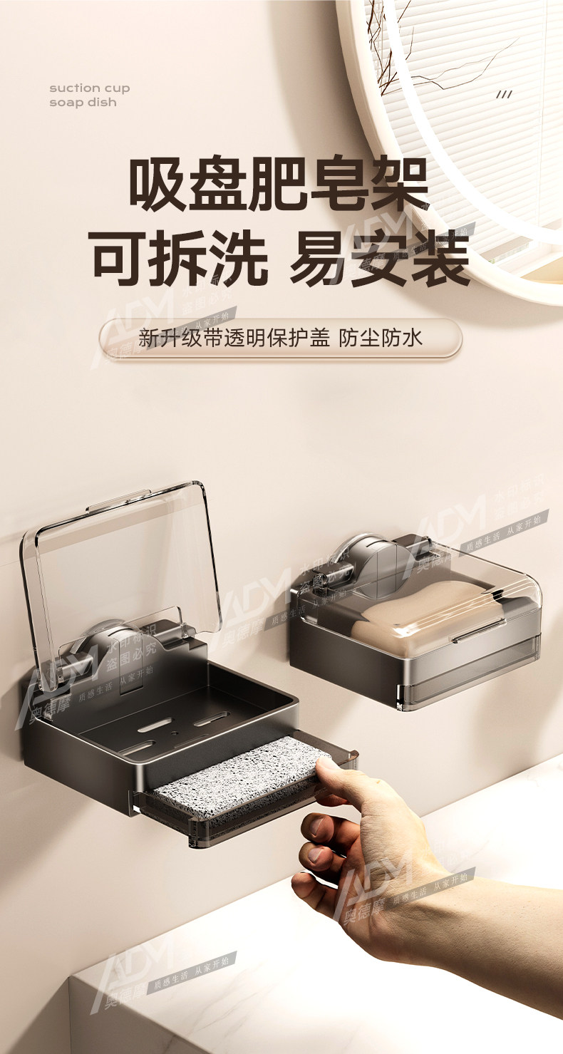 Product thumbnail 15