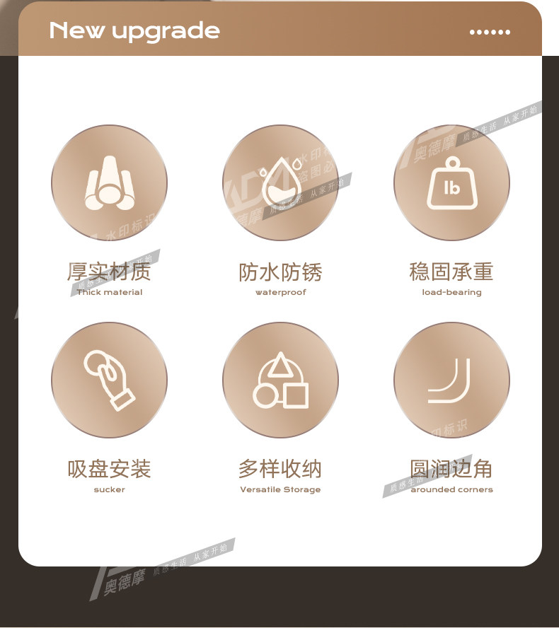 Product thumbnail 16