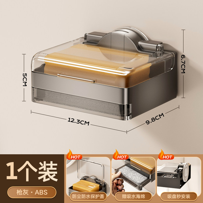 Product thumbnail 8