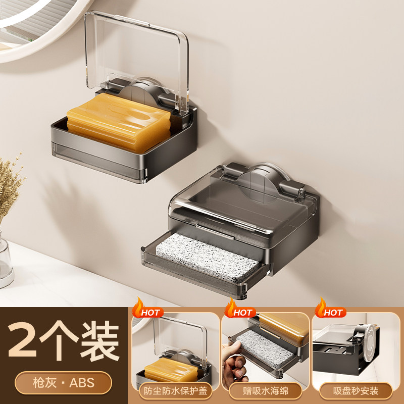 Product thumbnail 9