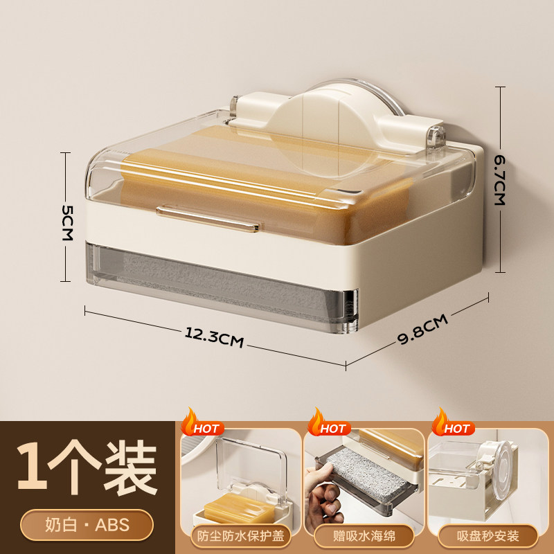 Product thumbnail 5