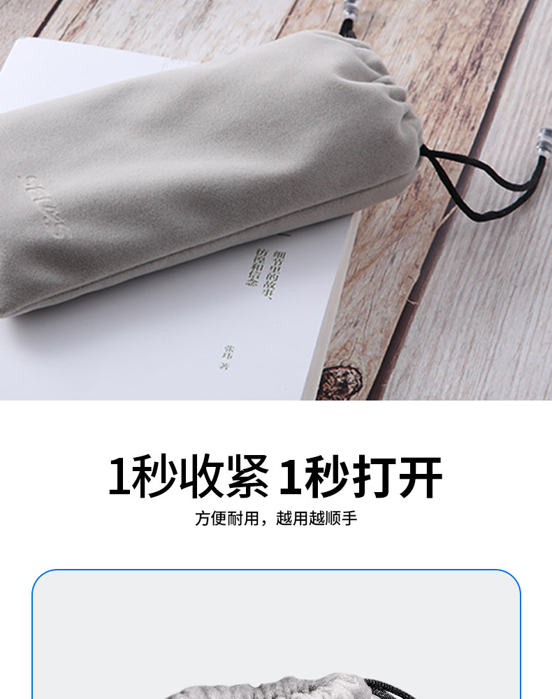 色格手机充电宝收纳袋绒布保护套移动电源包耳机数据线防尘束口硬盘袋迷你数码配件包手机袋子便携 detail image 4