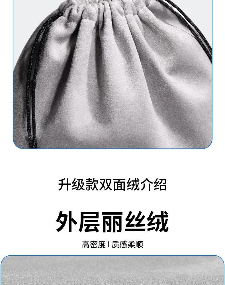 色格手机充电宝收纳袋绒布保护套移动电源包耳机数据线防尘束口硬盘袋迷你数码配件包手机袋子便携 detail image 5