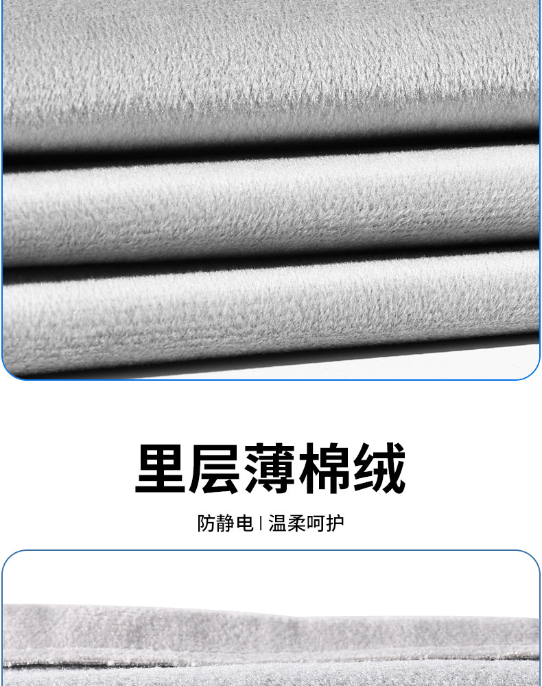 色格手机充电宝收纳袋绒布保护套移动电源包耳机数据线防尘束口硬盘袋迷你数码配件包手机袋子便携 detail image 6