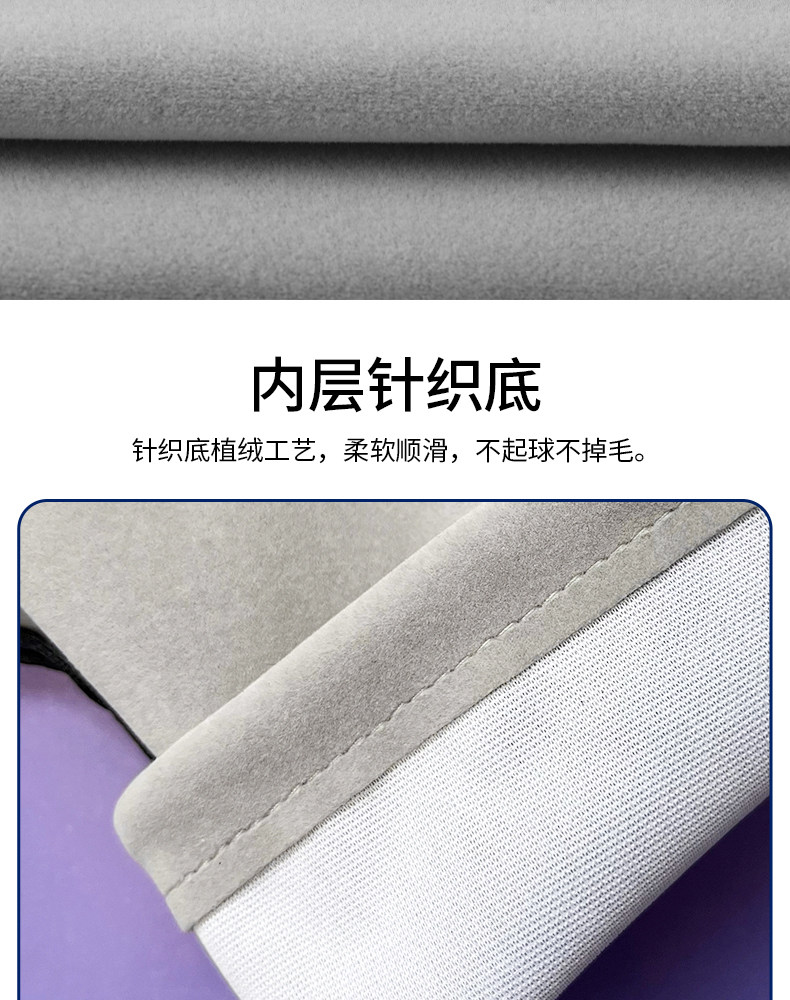 色格手机充电宝收纳袋绒布保护套移动电源包耳机数据线防尘束口硬盘袋迷你数码配件包手机袋子便携 detail image 8