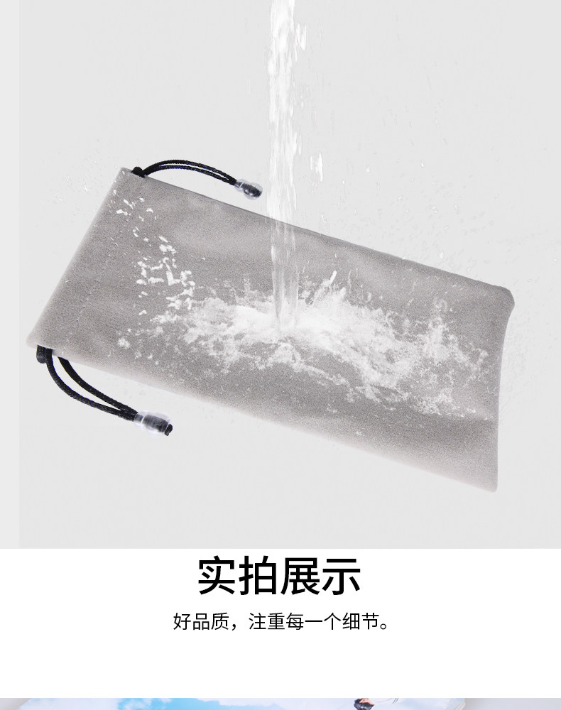 色格手机充电宝收纳袋绒布保护套移动电源包耳机数据线防尘束口硬盘袋迷你数码配件包手机袋子便携 detail image 10