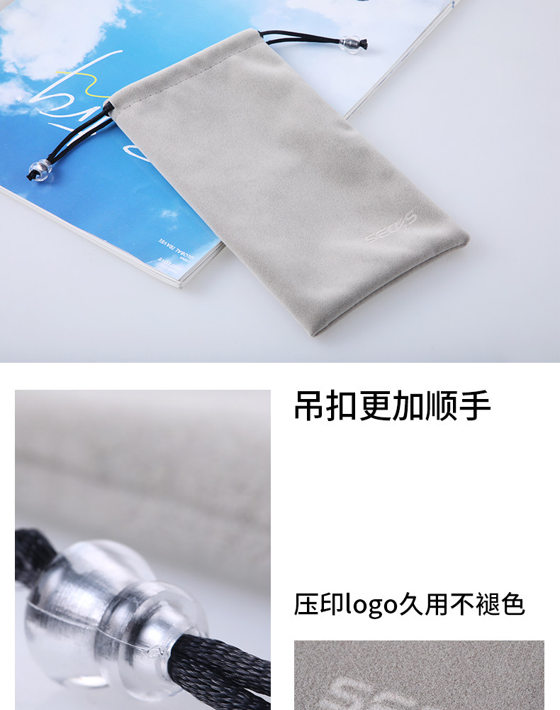 色格手机充电宝收纳袋绒布保护套移动电源包耳机数据线防尘束口硬盘袋迷你数码配件包手机袋子便携 detail image 11