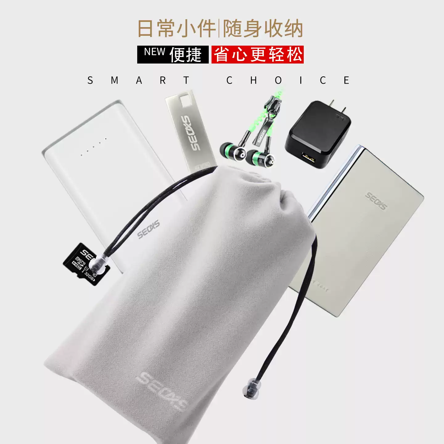 Product thumbnail 33