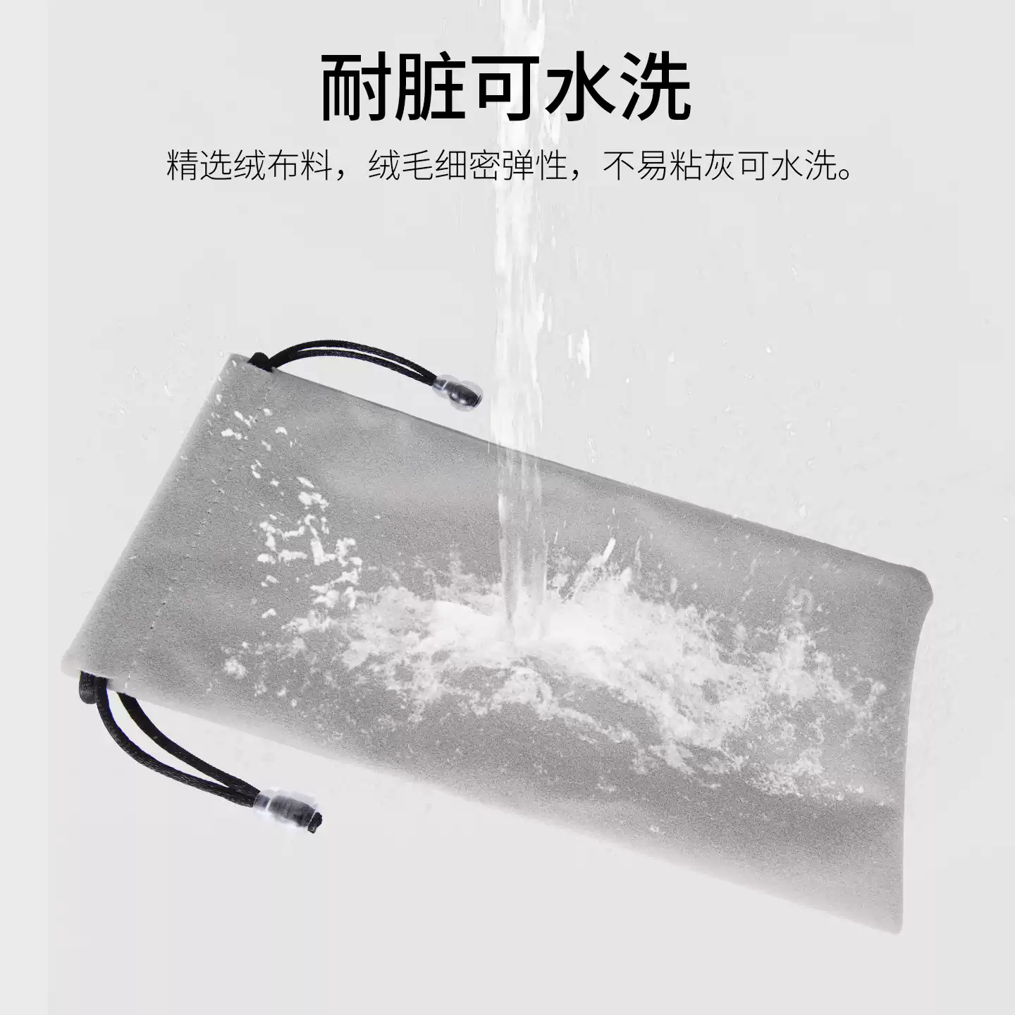 Product thumbnail 35