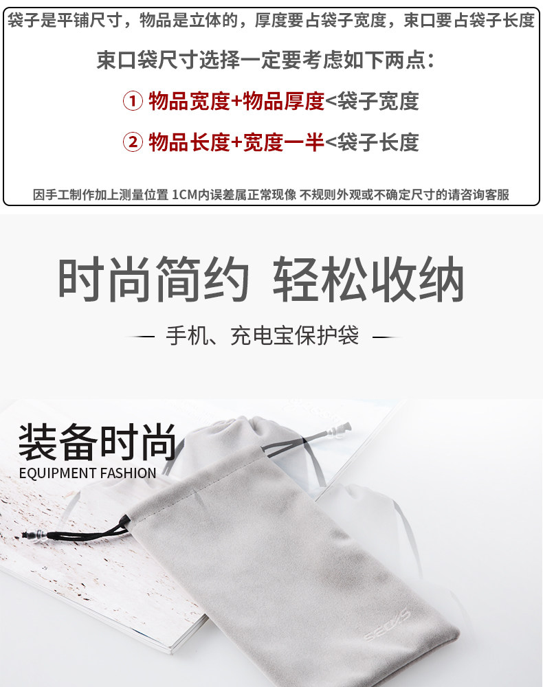 Product thumbnail 39