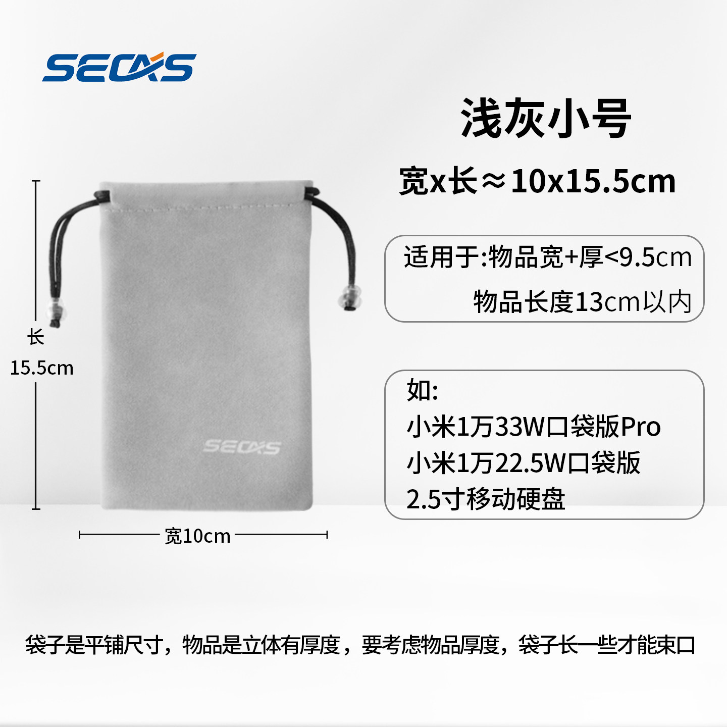 Product thumbnail 7