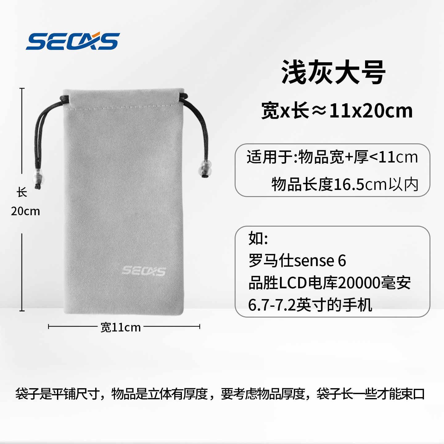 Product thumbnail 13