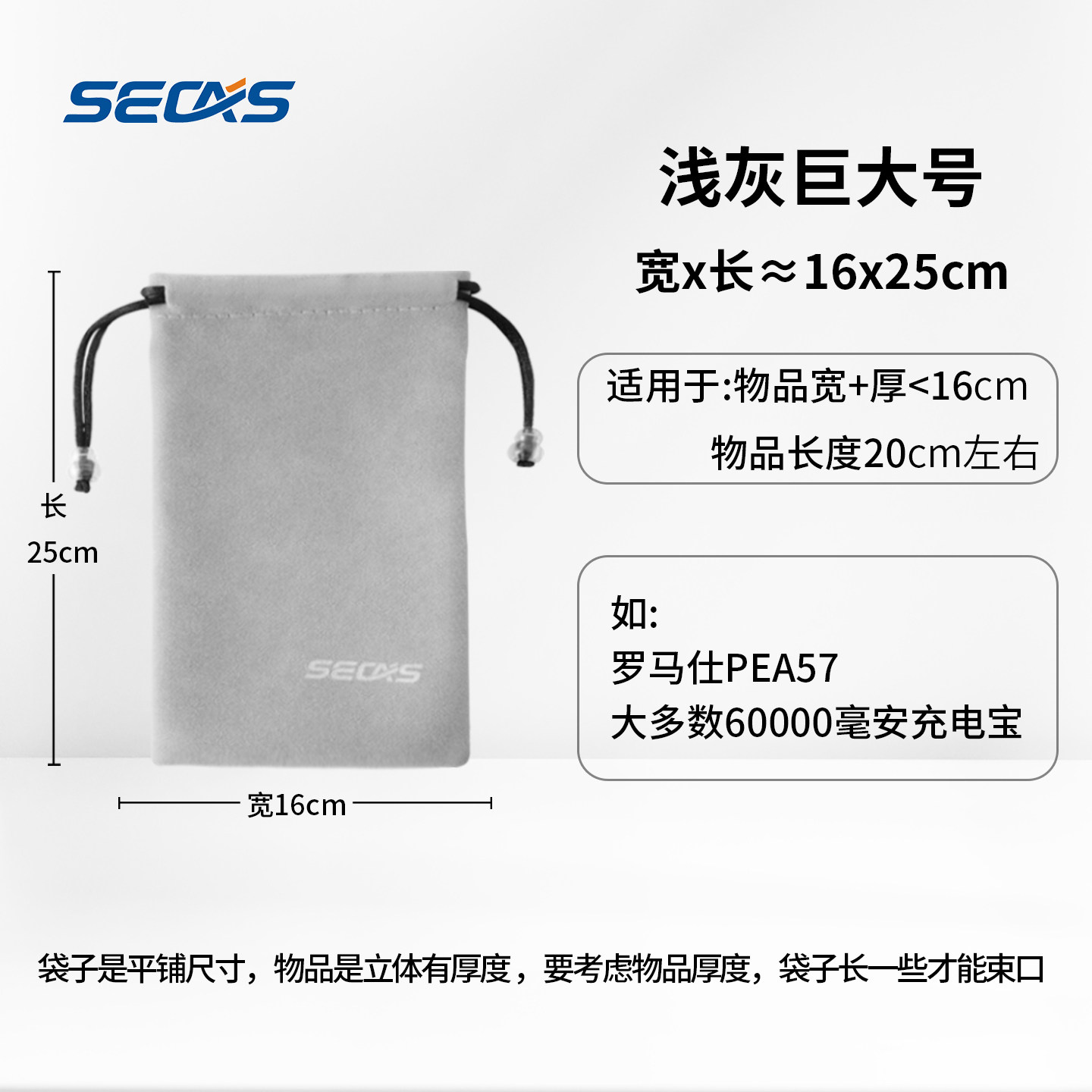 Product thumbnail 20