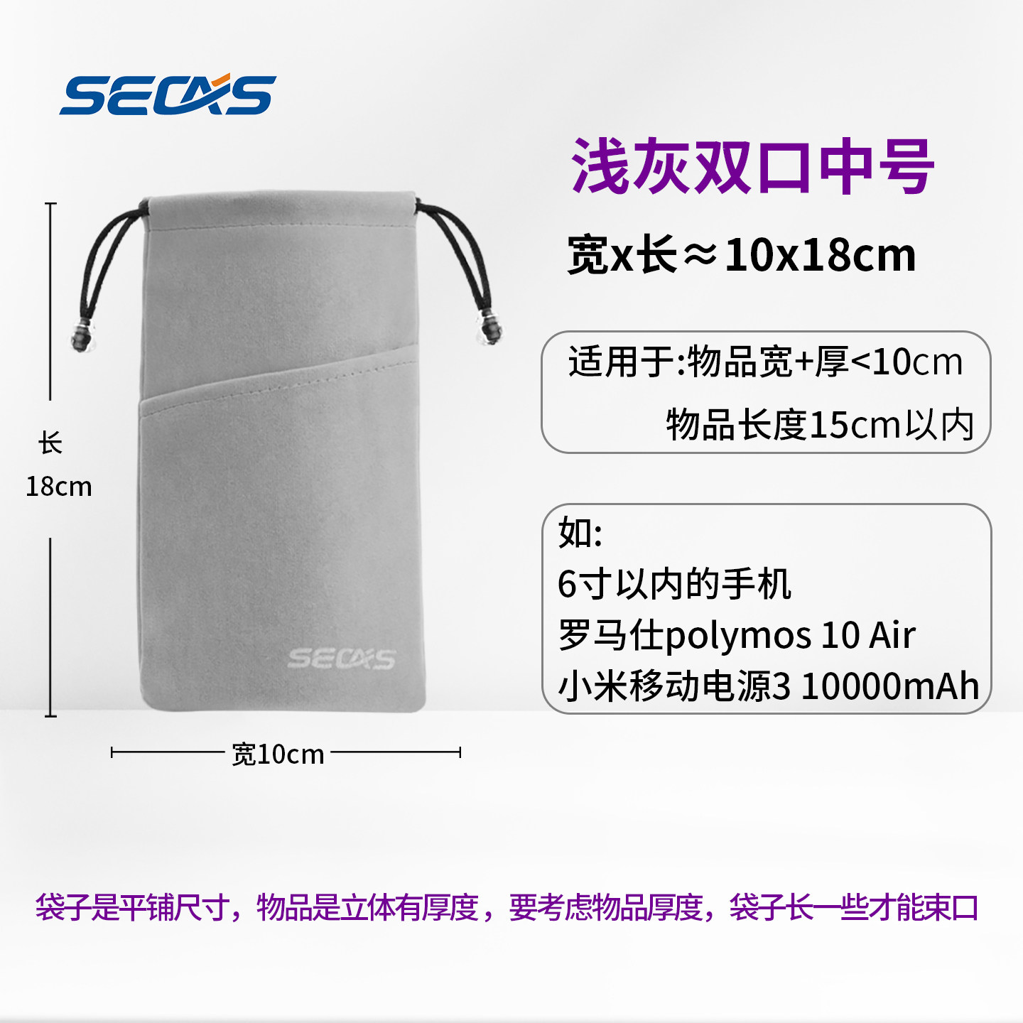 Product thumbnail 12