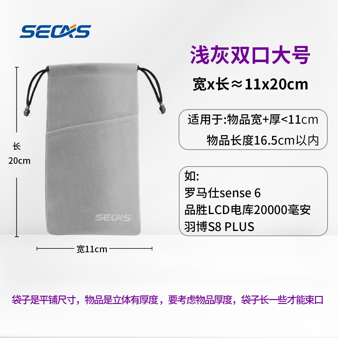 Product thumbnail 22