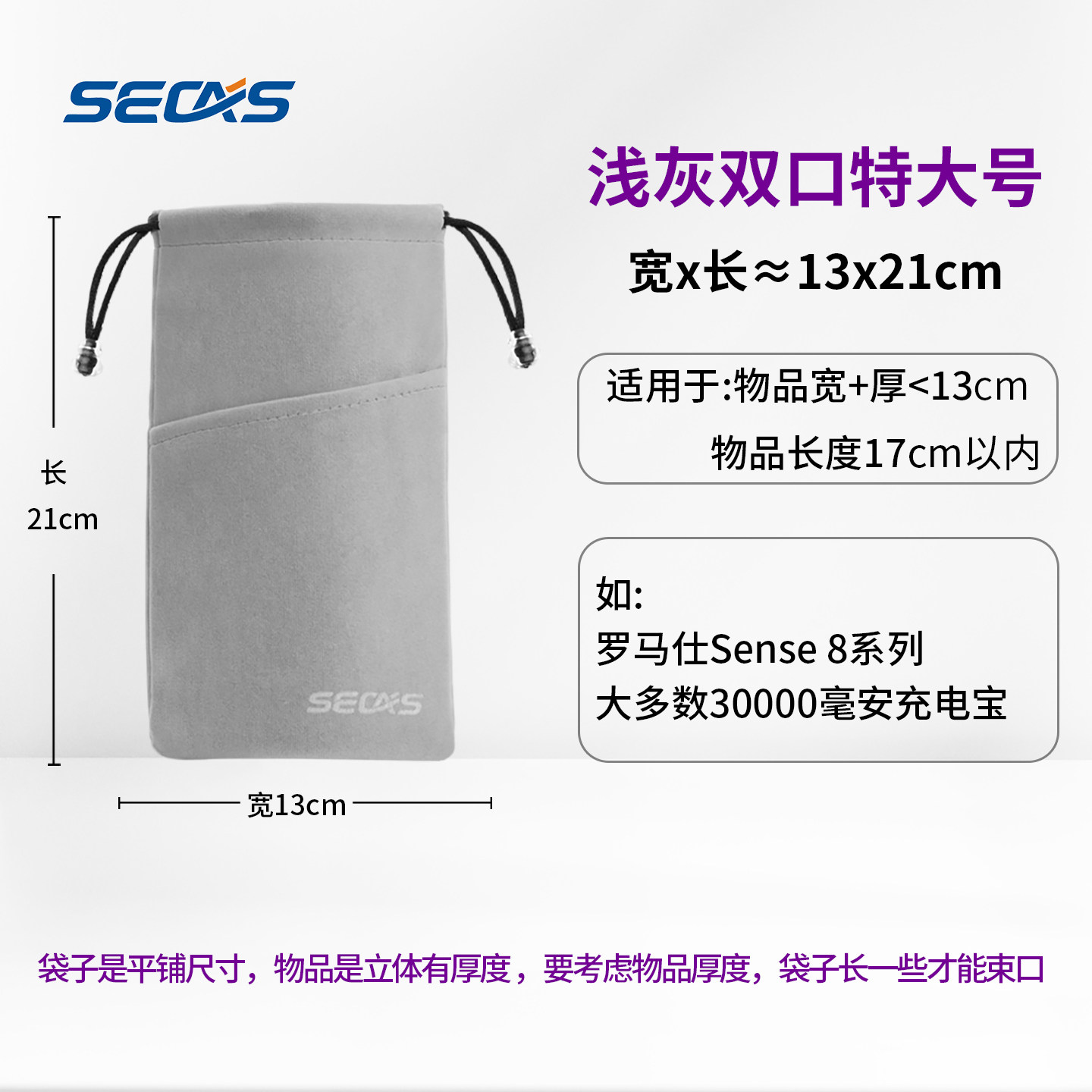 Product thumbnail 16