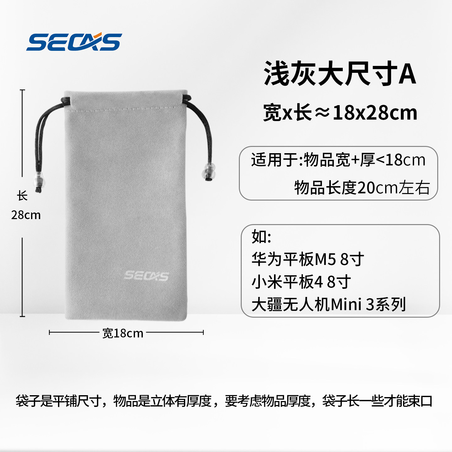 Product thumbnail 23