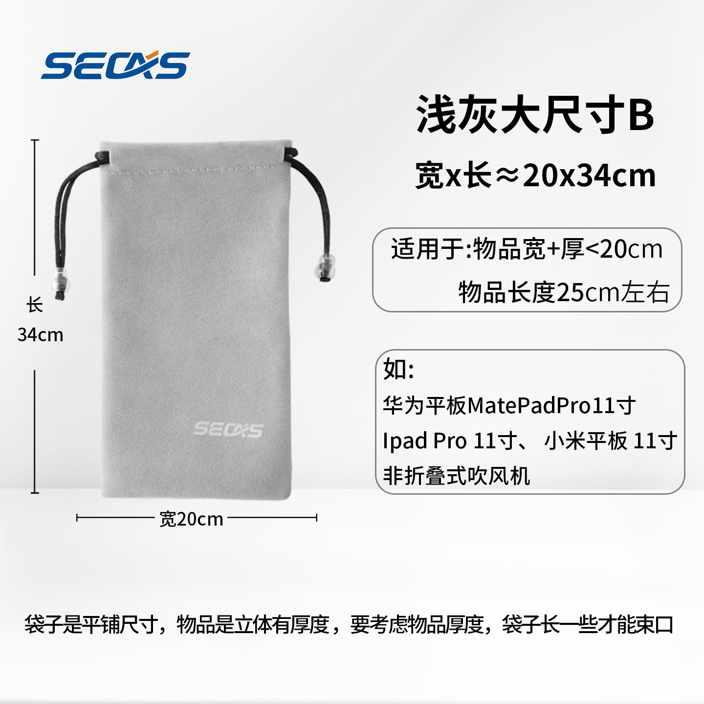 Product thumbnail 24