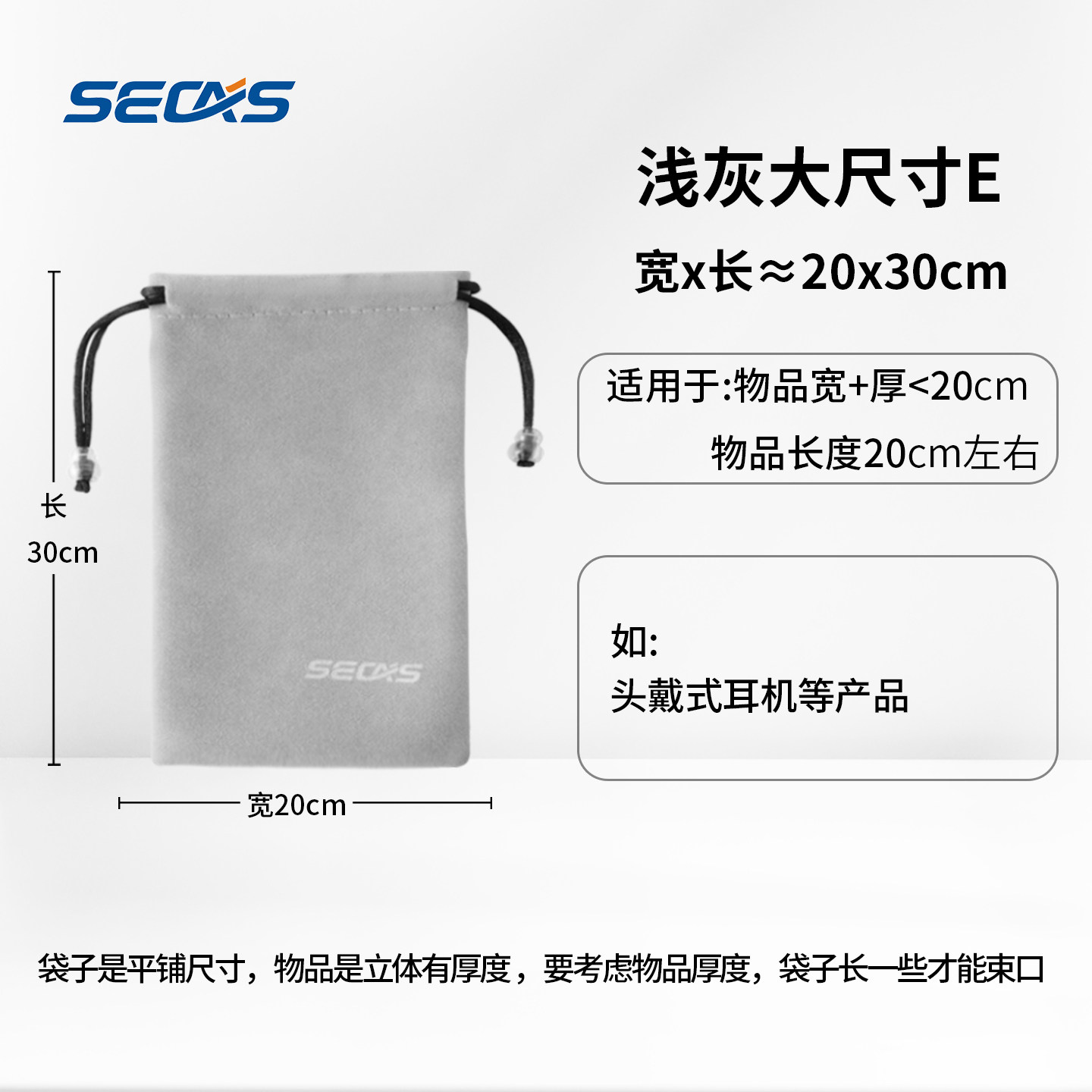 Product thumbnail 25