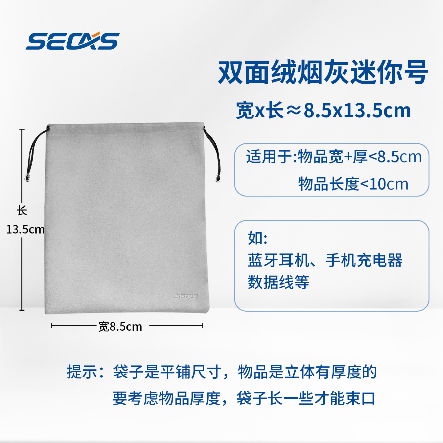 Product thumbnail 26