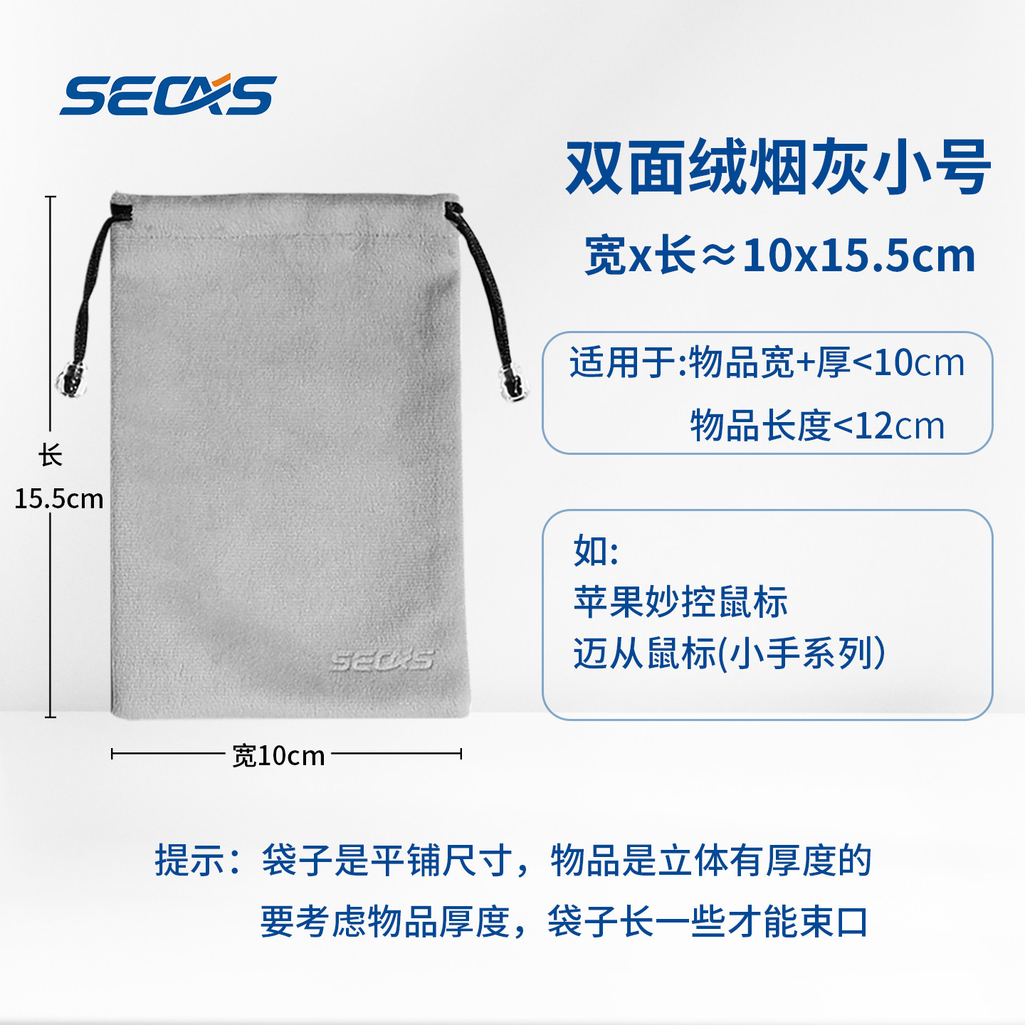 Product thumbnail 8