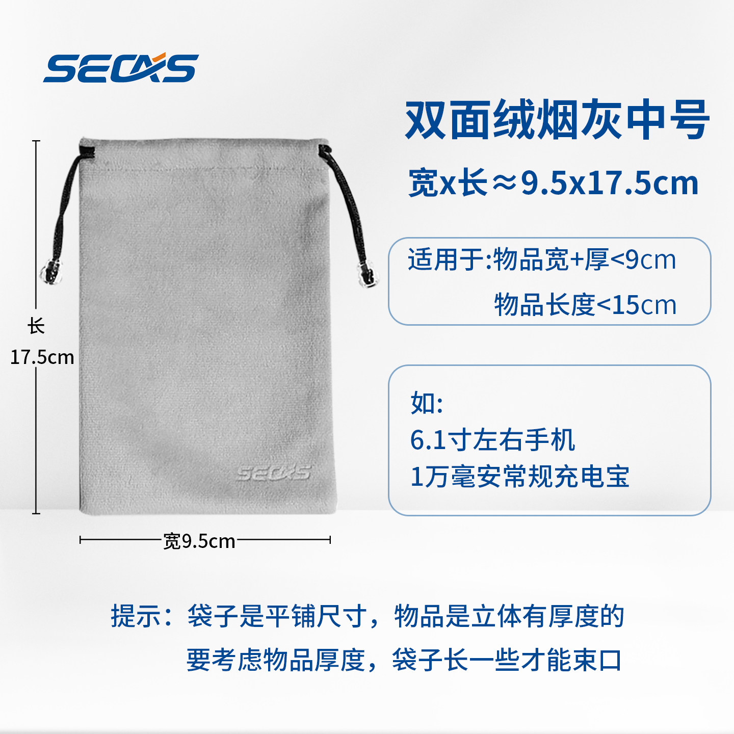 Product thumbnail 27