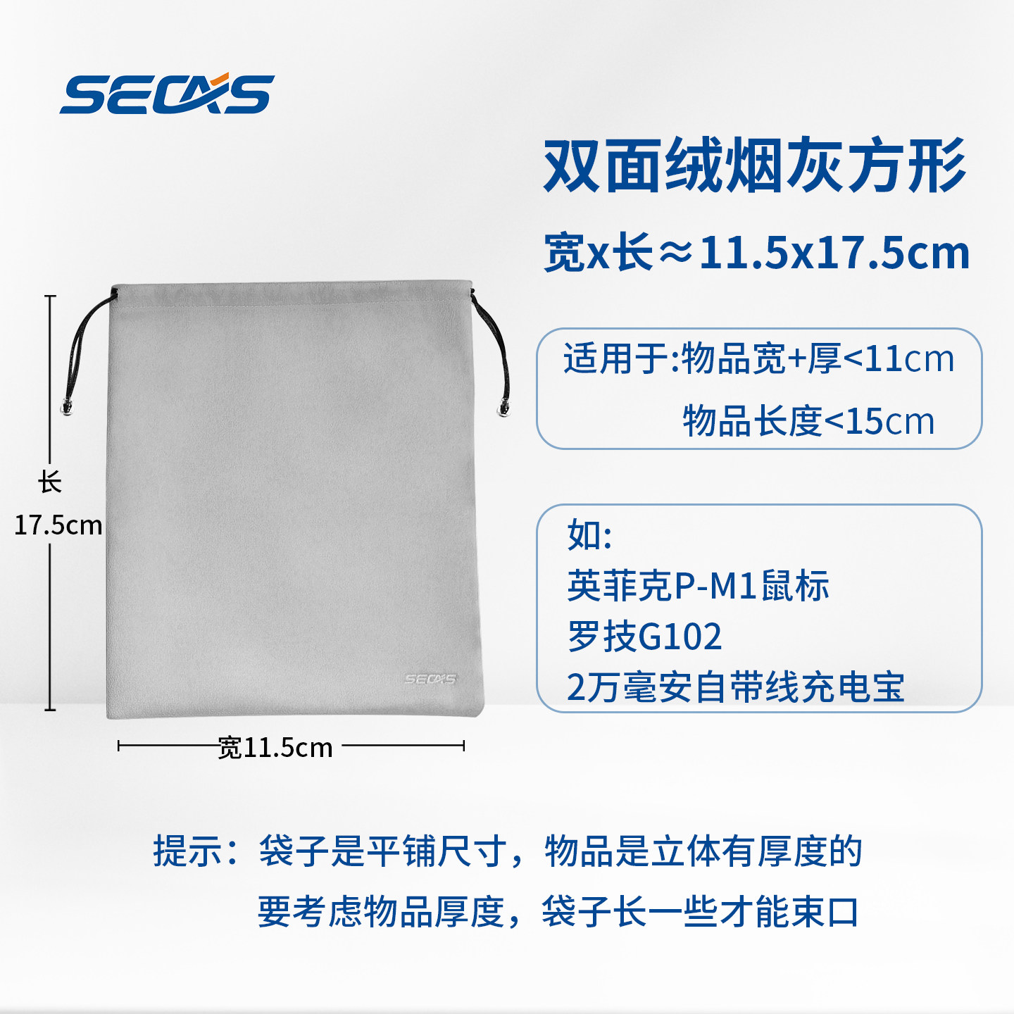 Product thumbnail 28