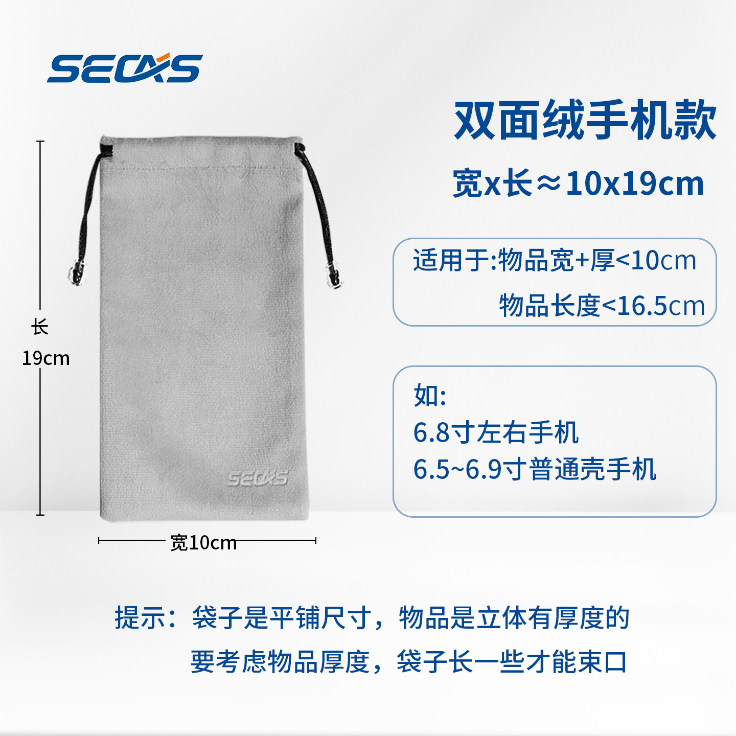 Product thumbnail 10