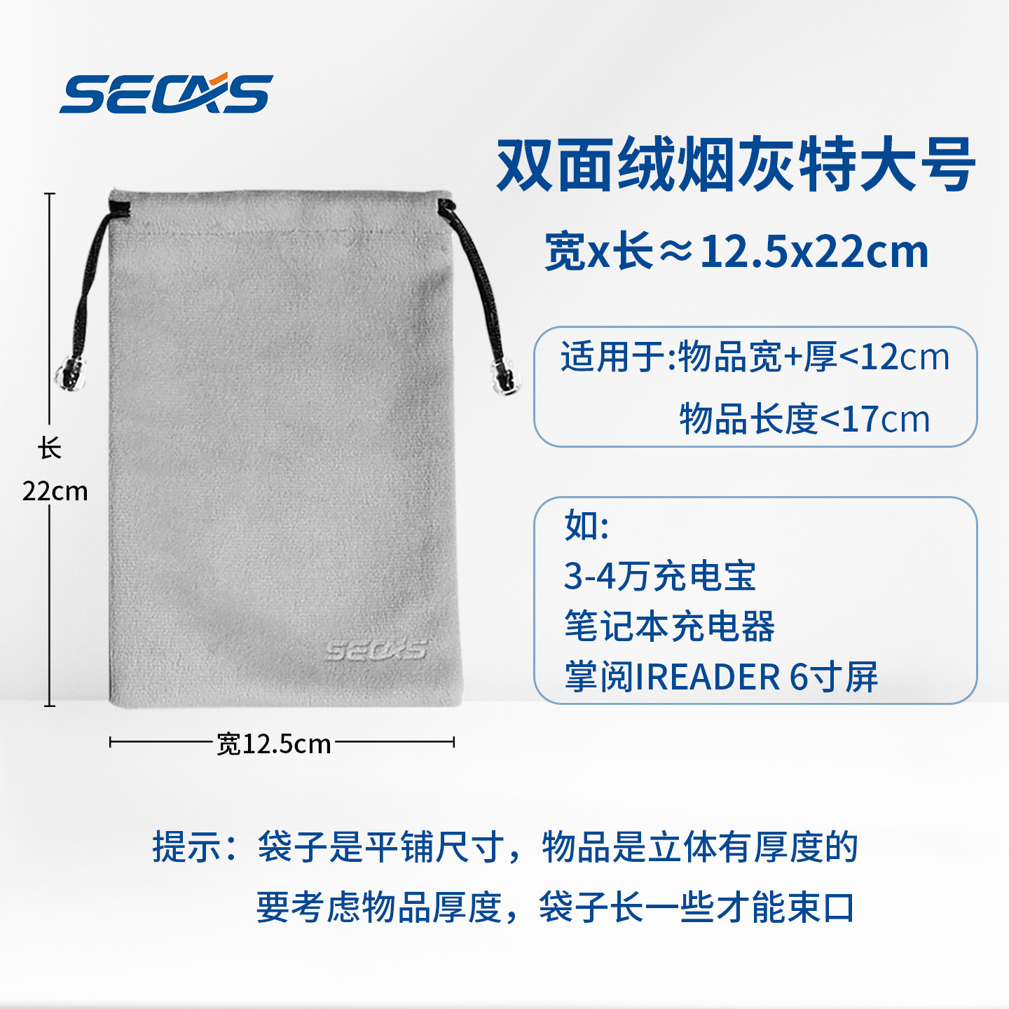 Product thumbnail 30