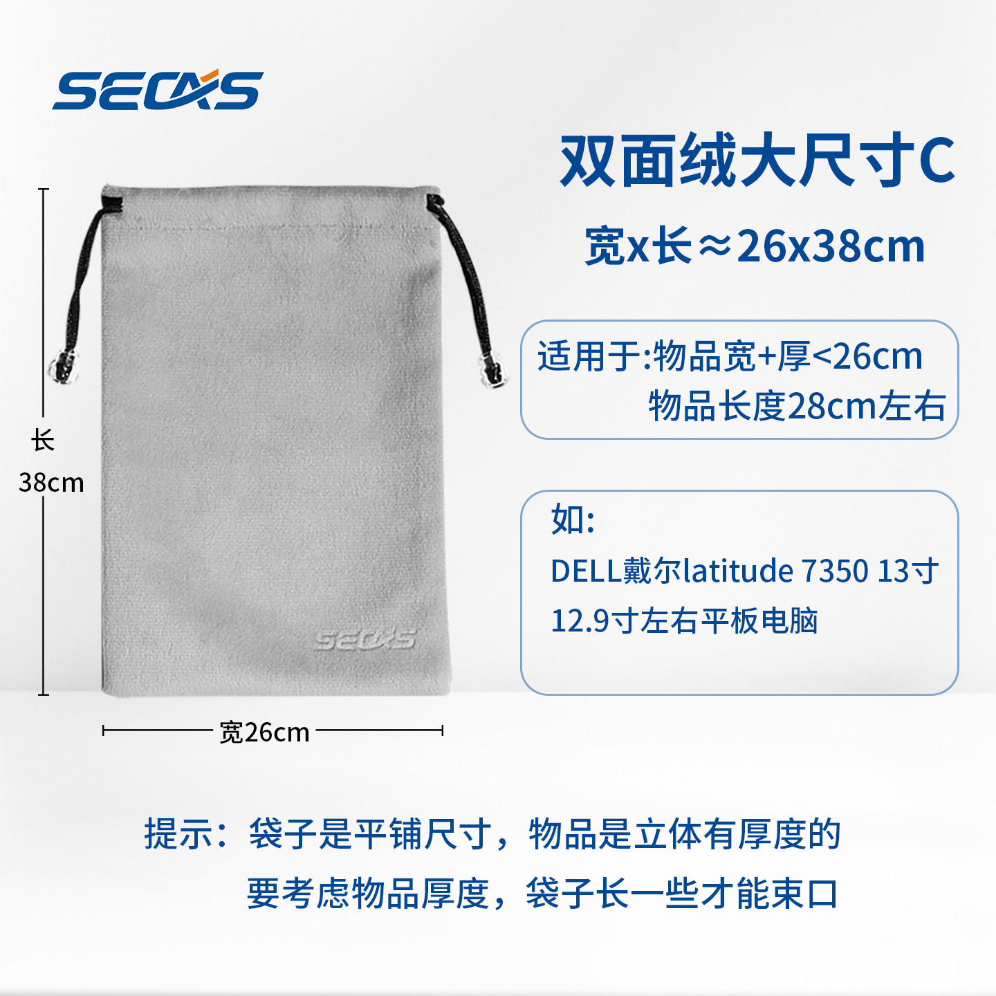 Product thumbnail 32