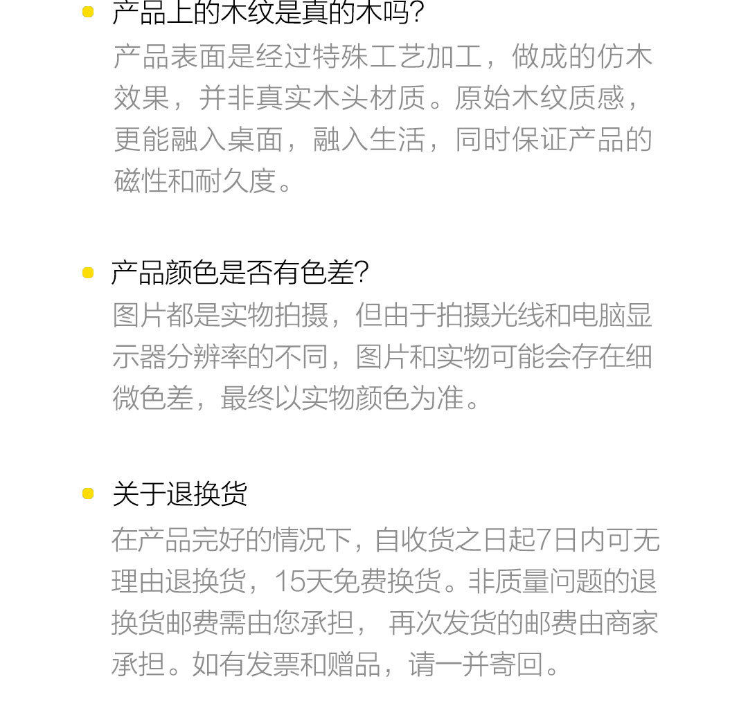 bcase磁吸收纳夹线器理线固线集线收纳扣手机桌面整理数据线神器 detail image 24