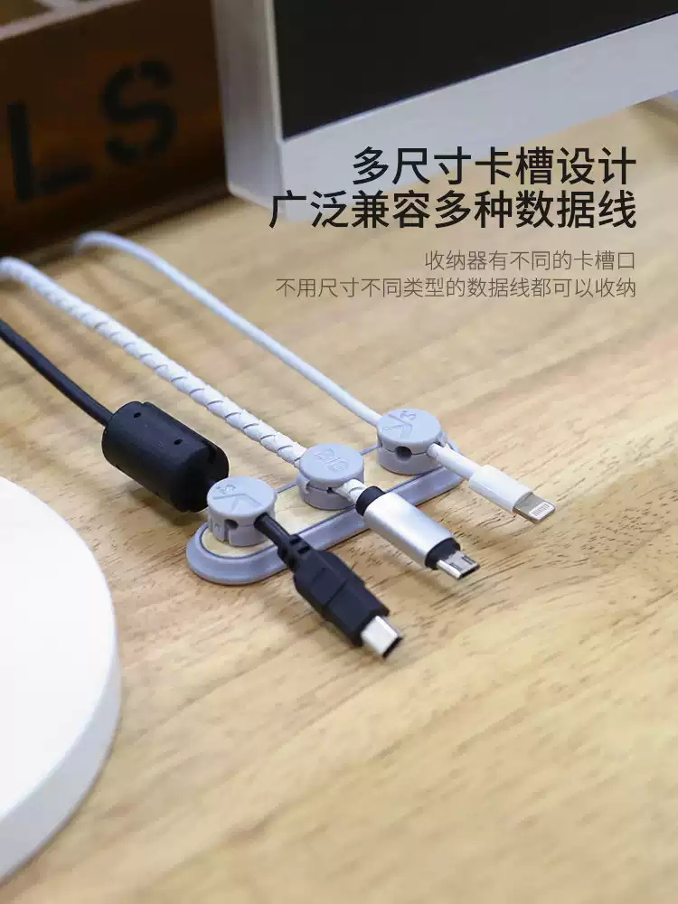 Product thumbnail 27