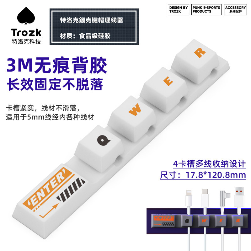 Product thumbnail 10