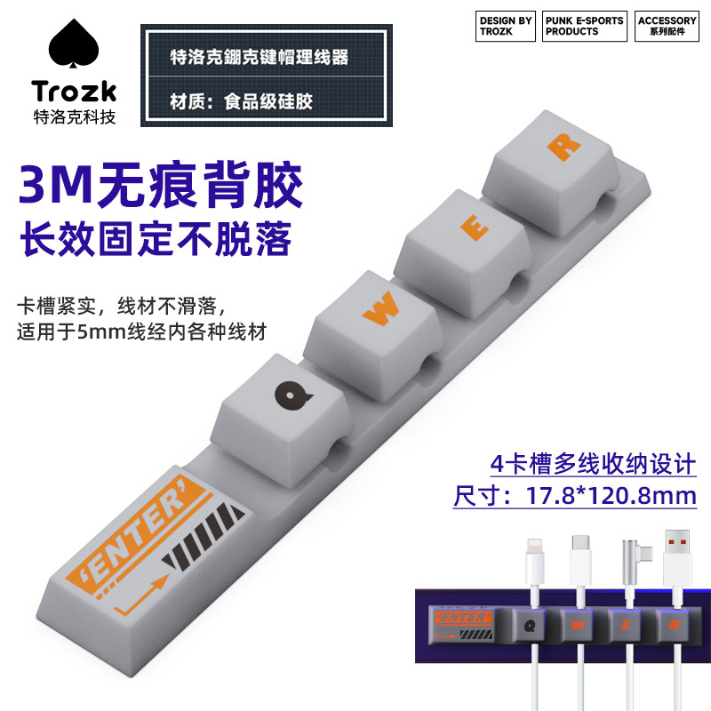 Product thumbnail 11