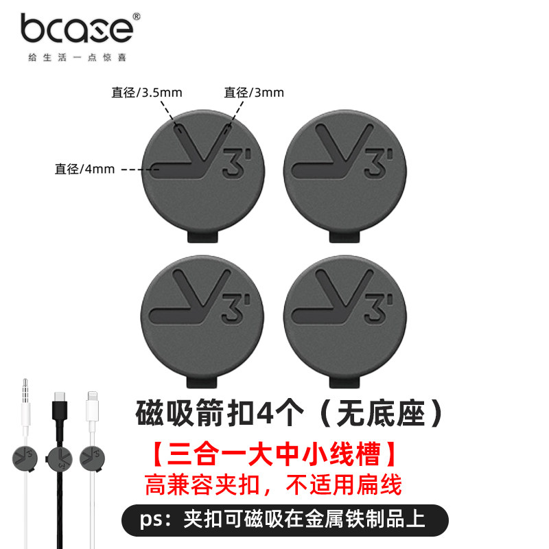 Product thumbnail 24