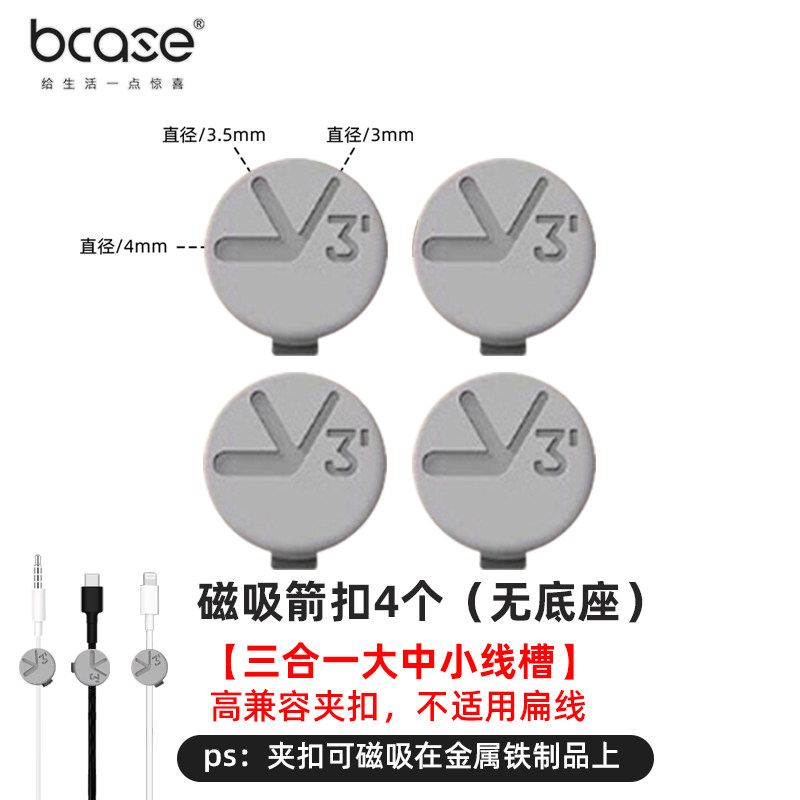 Product thumbnail 25