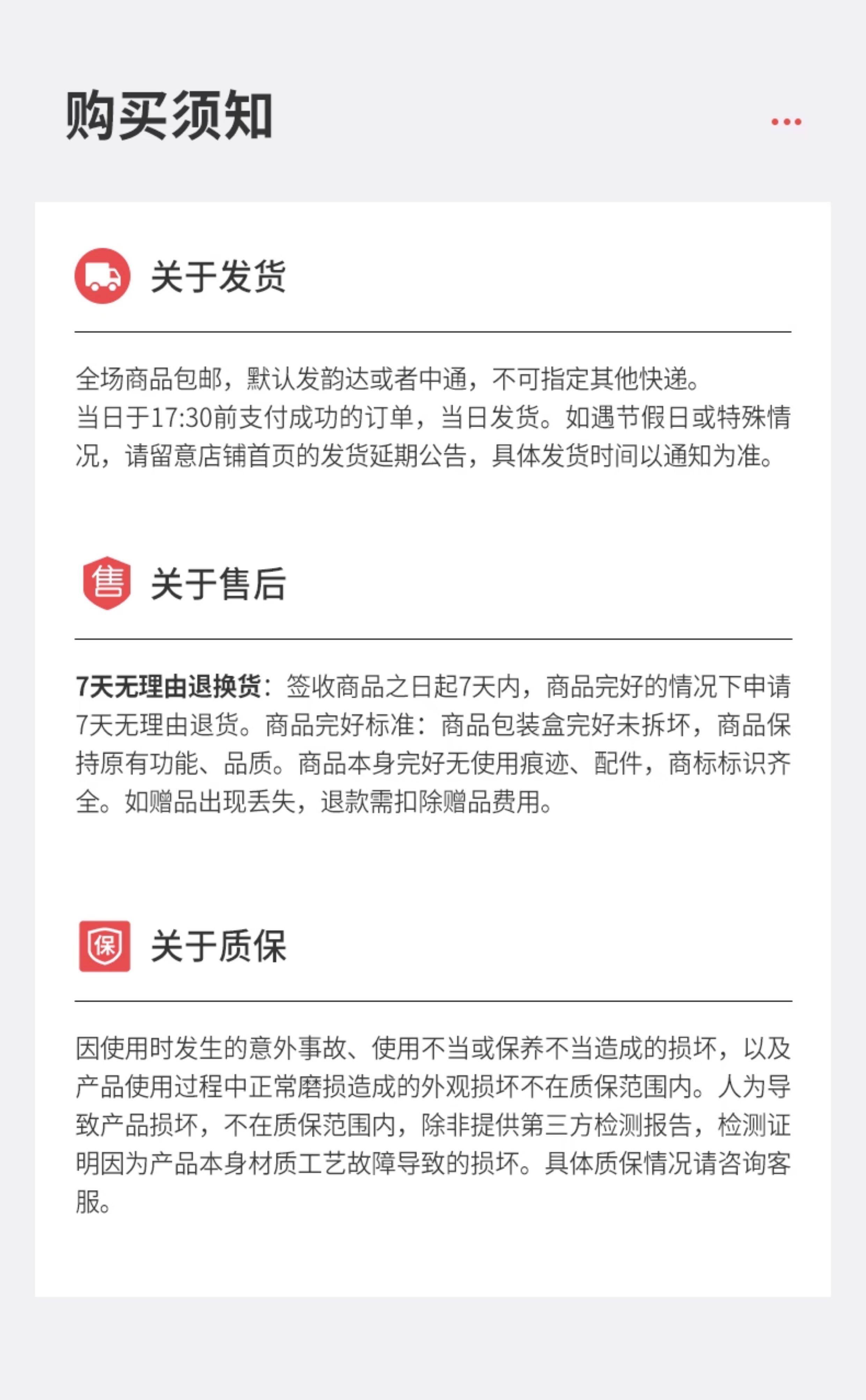 【深入清灰】键盘清洁泥清洗神器清理汽车软凝胶软泥电脑笔记本机械洗灰尘粘灰胶擦粘器清灰吸灰工具除尘套装 detail image 11