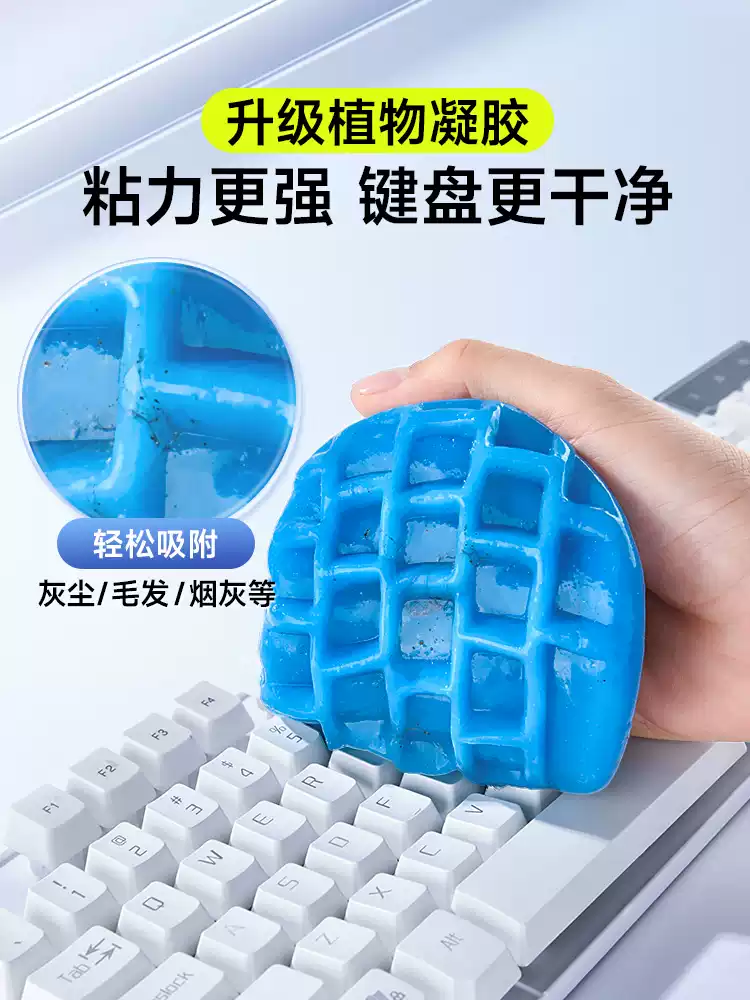 Product thumbnail 10
