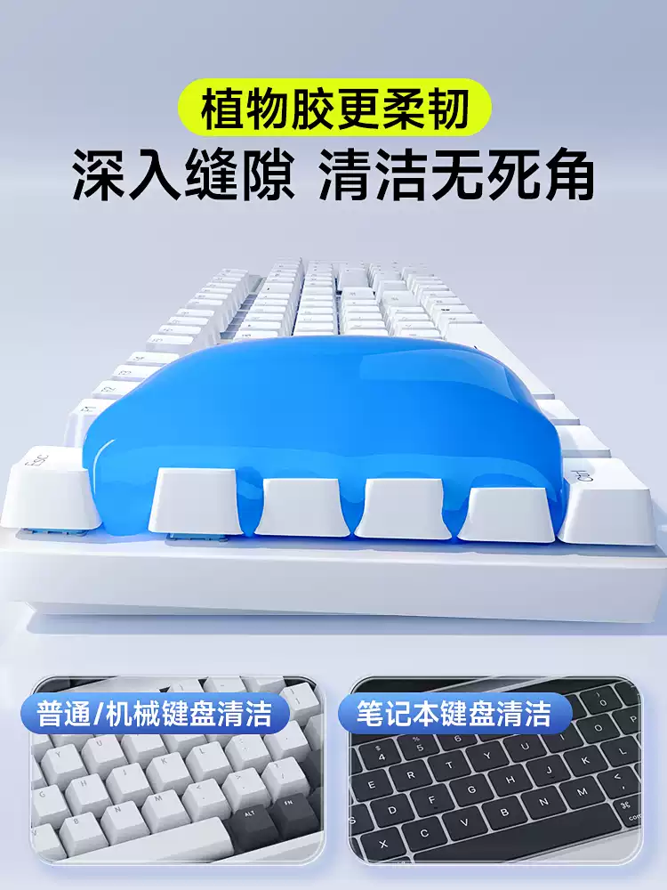Product thumbnail 11