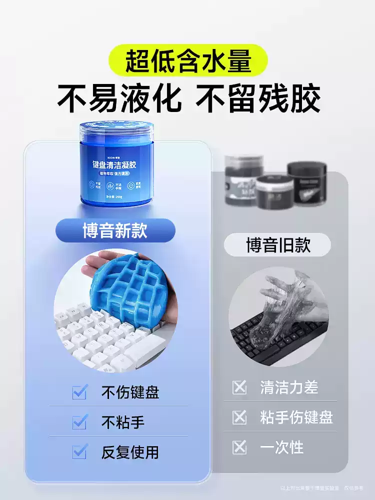 Product thumbnail 12