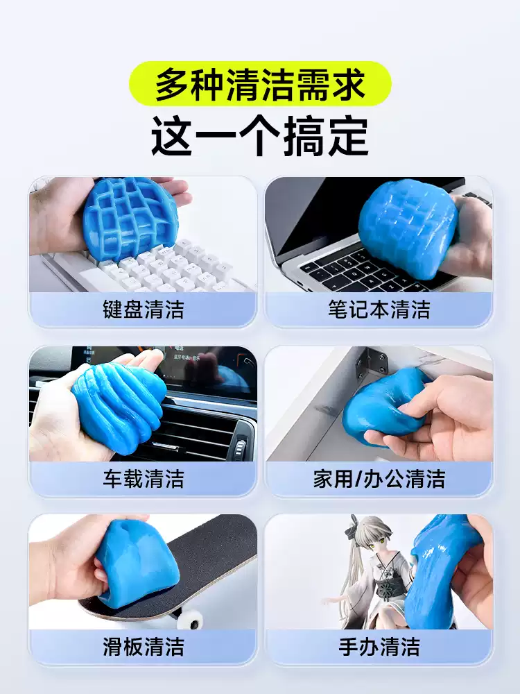 Product thumbnail 13
