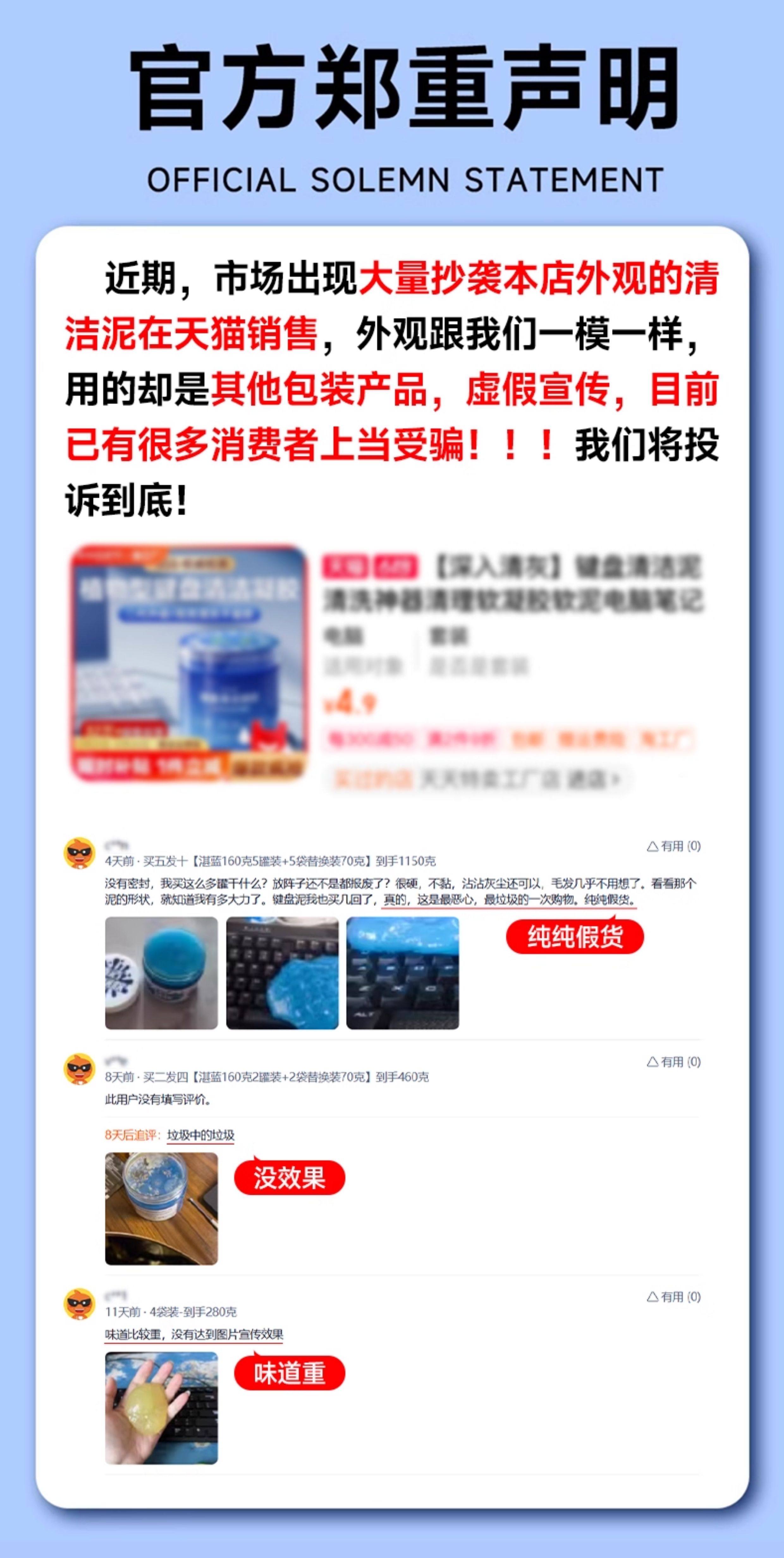 Product thumbnail 15