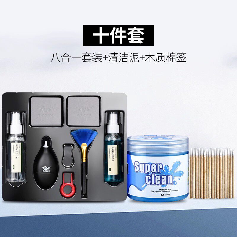 Product thumbnail 7