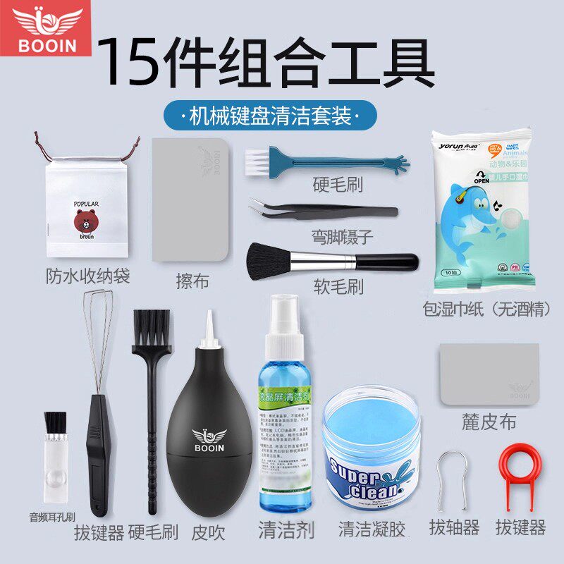 Product thumbnail 8