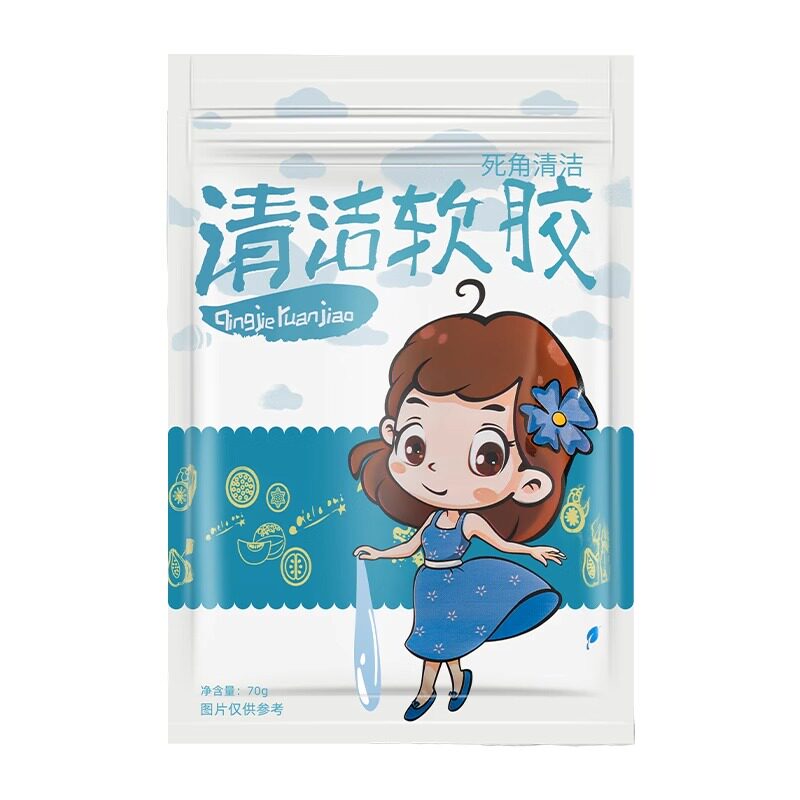 Product thumbnail 9