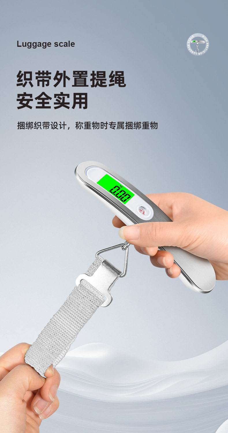 不锈钢手提秤电子50kg便捷式高精度家用快递秤小型箱包旅游行李秤 detail image 2