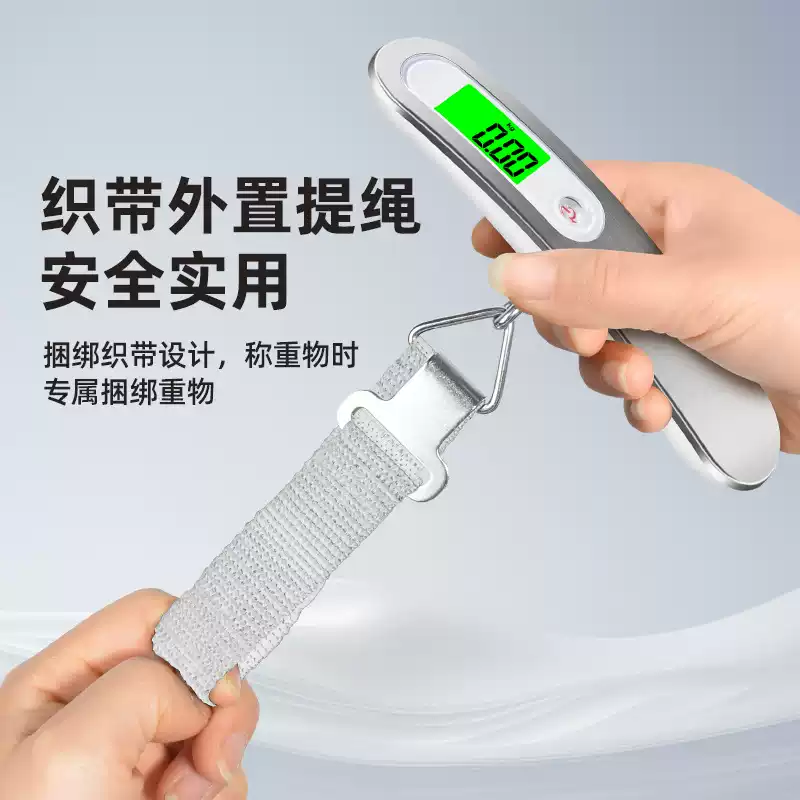 Product thumbnail 20