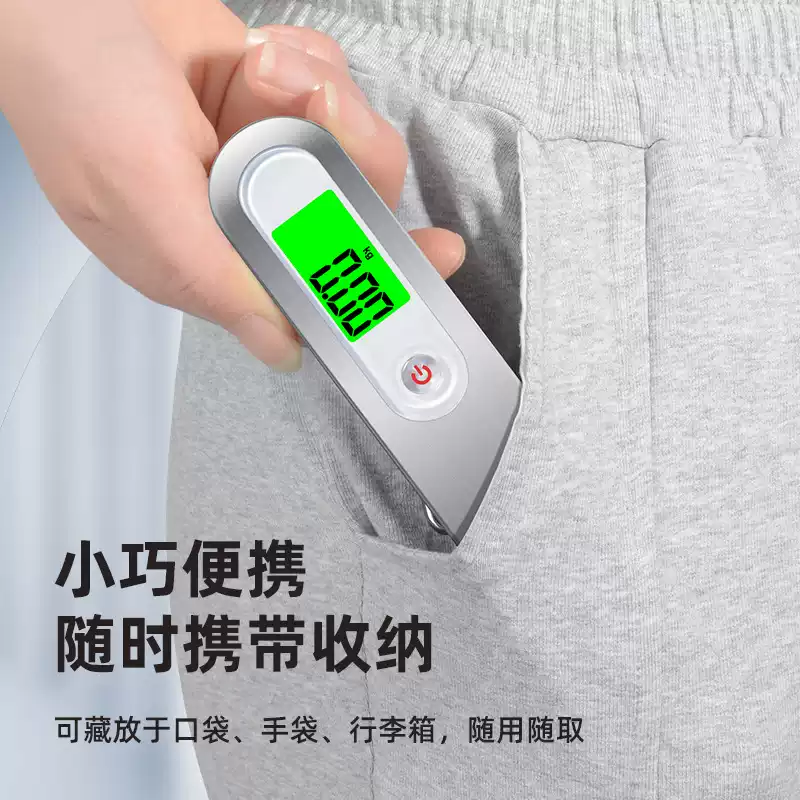 Product thumbnail 21