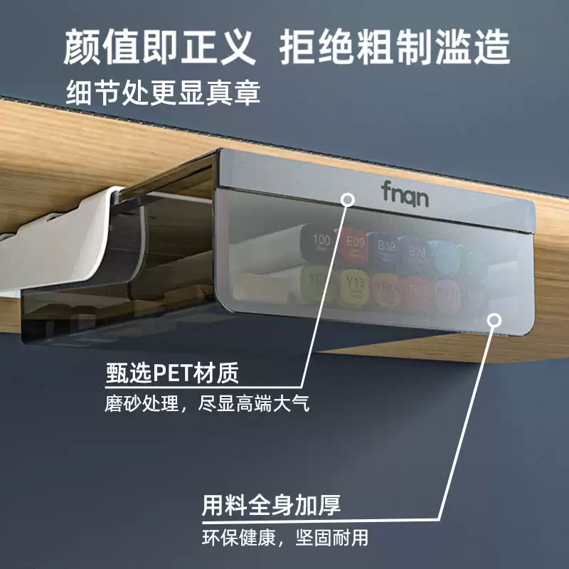 Product thumbnail 15